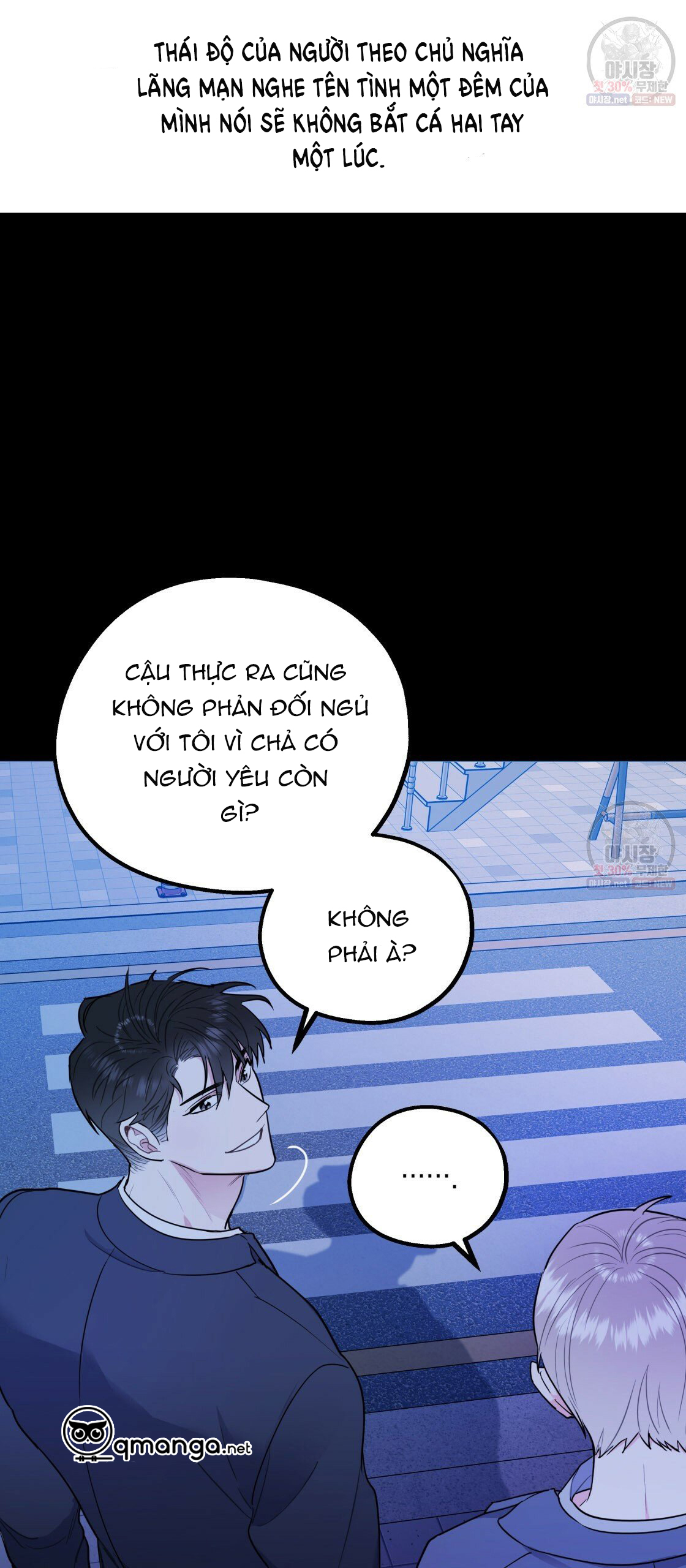 tôi với cậu không thể như thế này chapter 9 38