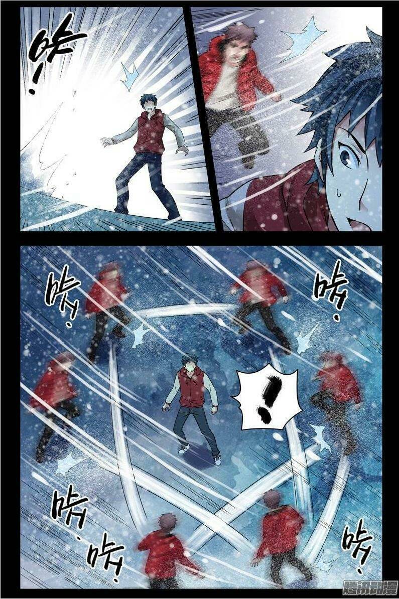 bầu trời máu chapter 177 2