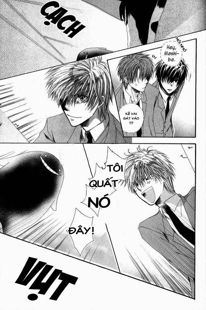 goraihou gakuen e youkoso! chapter 1 25