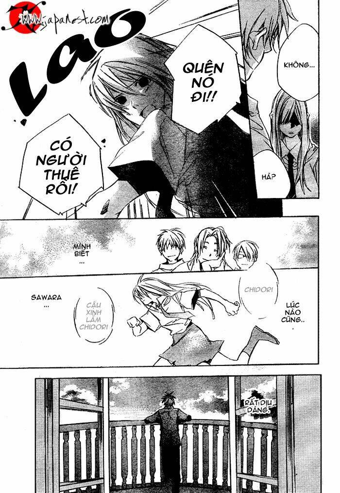 nemunoki no geshukusou chapter 0 39