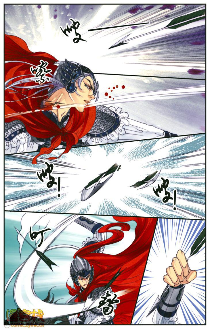 dạ thuyền xuy địch vũ tiêu tiêu: đêm mưa rơi thổi địch trên thuyền chapter 3 18