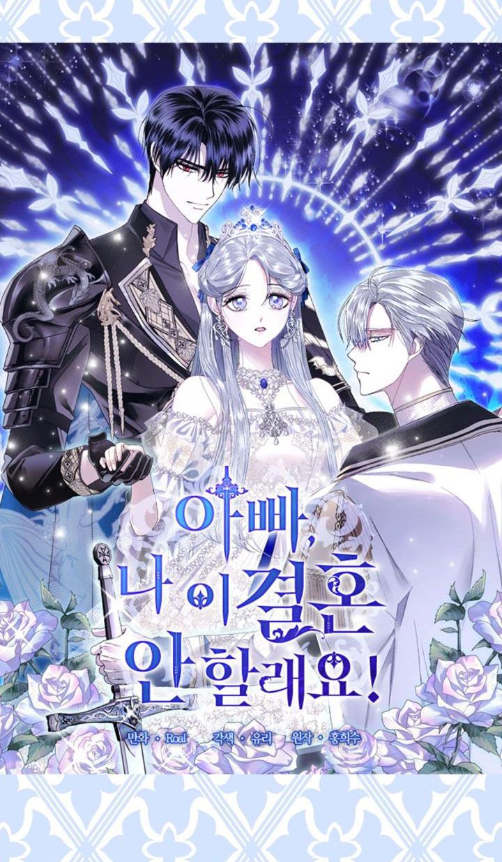 cha, con không muốn kết hôn đâu chapter 93.5 31