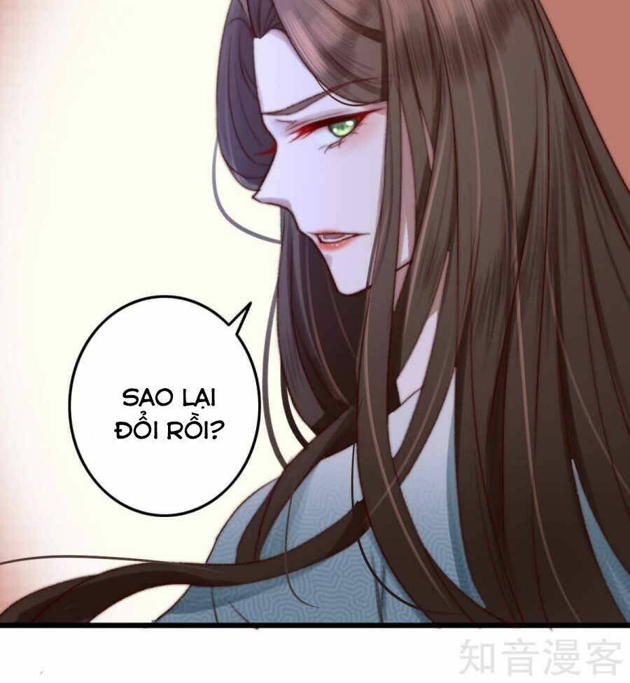 thịnh sủng chi cẩm tú chinh đồ chapter 3 13