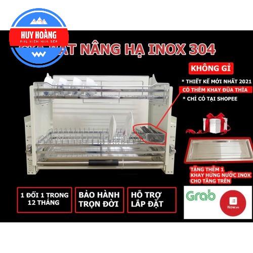 Giá Bát Nâng Hạ Tủ bếp INOX304, Bộ Chuyển Động Giảm Chấn Thông Minh - Hàng Chính Hãng (Bảo Hành 5 Năm)