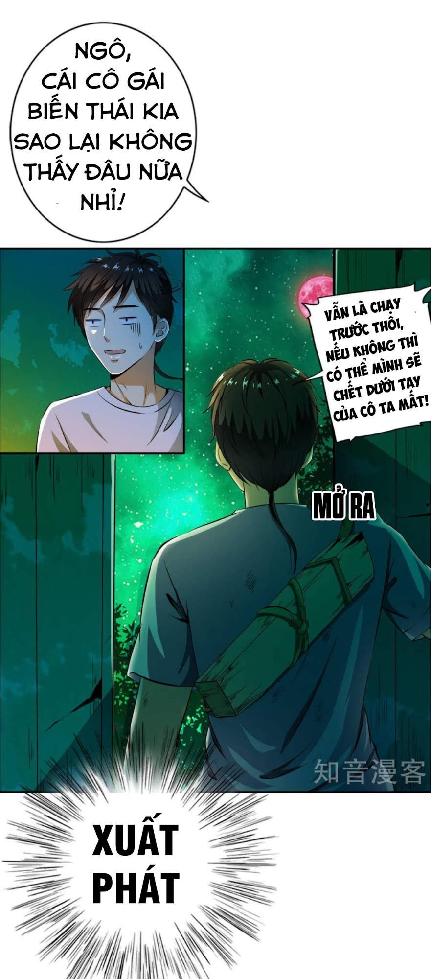 thiếu niên huynh là loại cỏ gì chapter 4 22