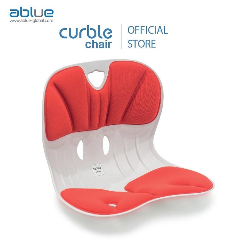 Ghế điều chỉnh tư thế chống gù Curble Chair WIDER văn phòng - MADE IN KOREA ( người trên 50kg