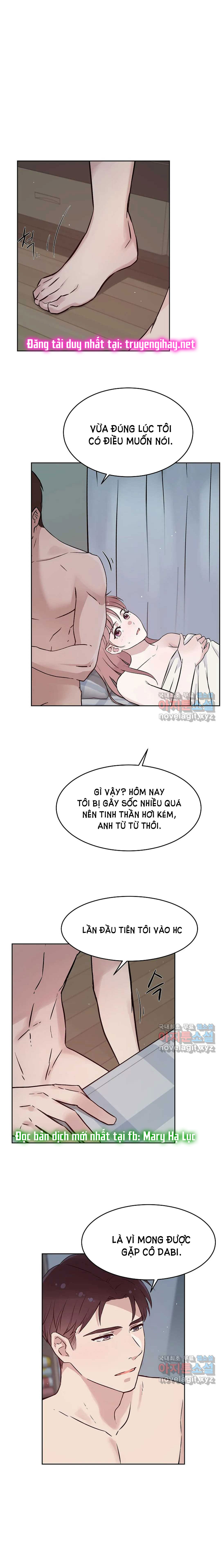 [18+] công tư phân minh chapter 60 11