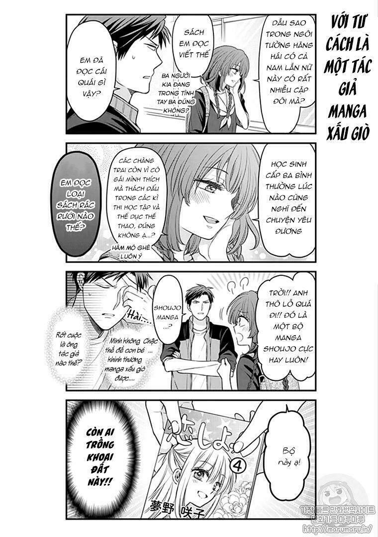 gekkan shoujo nozaki-kun chapter 99 11