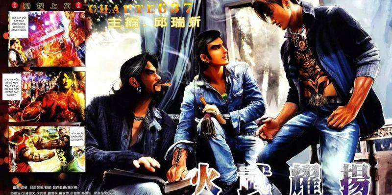 hỏa vũ diệu dương chapter 637 2