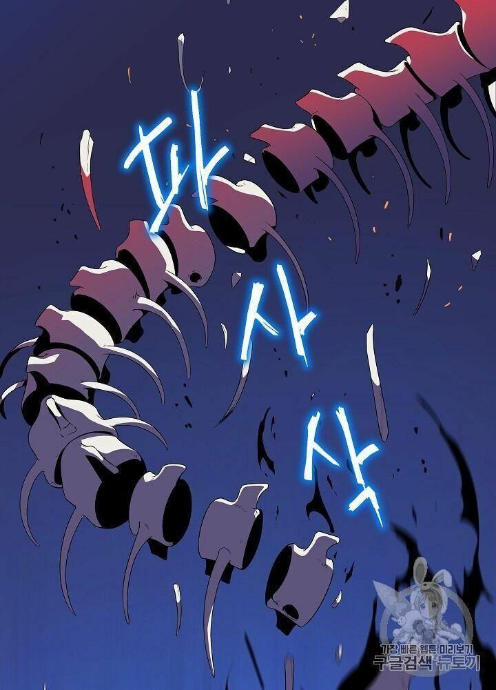 kẻ săn anh hùng chapter 40.1 41