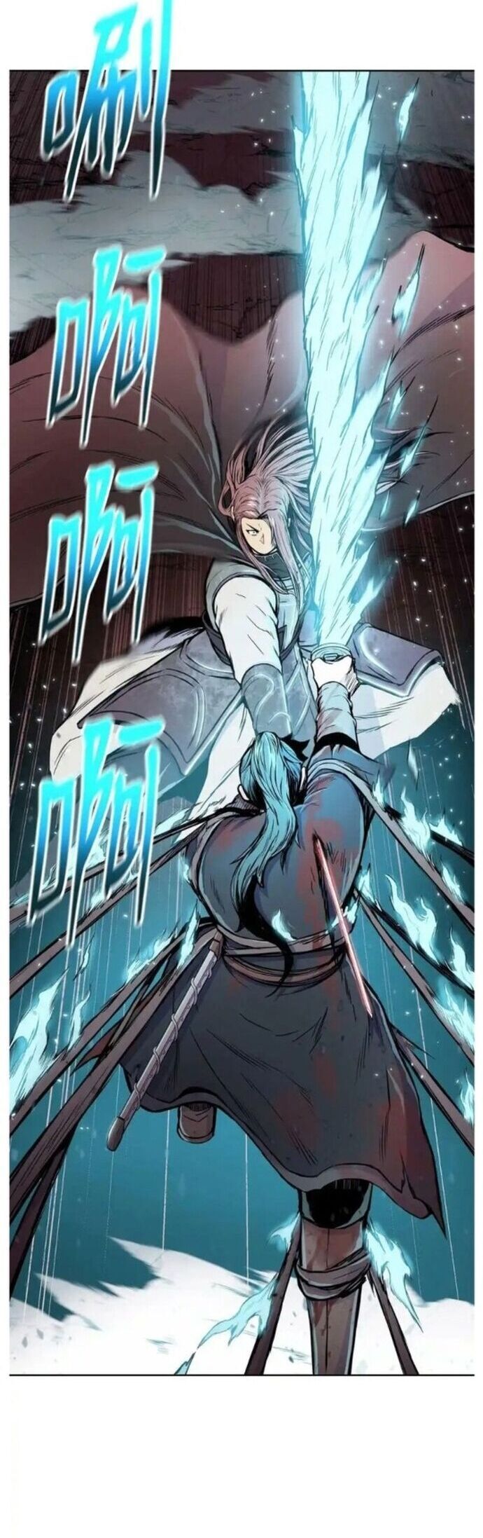 phong vân chiến thần chapter 109 24