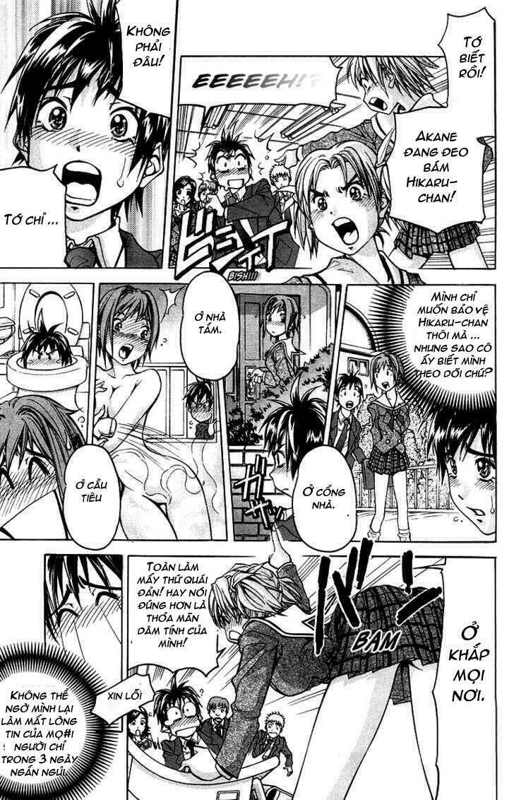 doll gun chapter 4 3