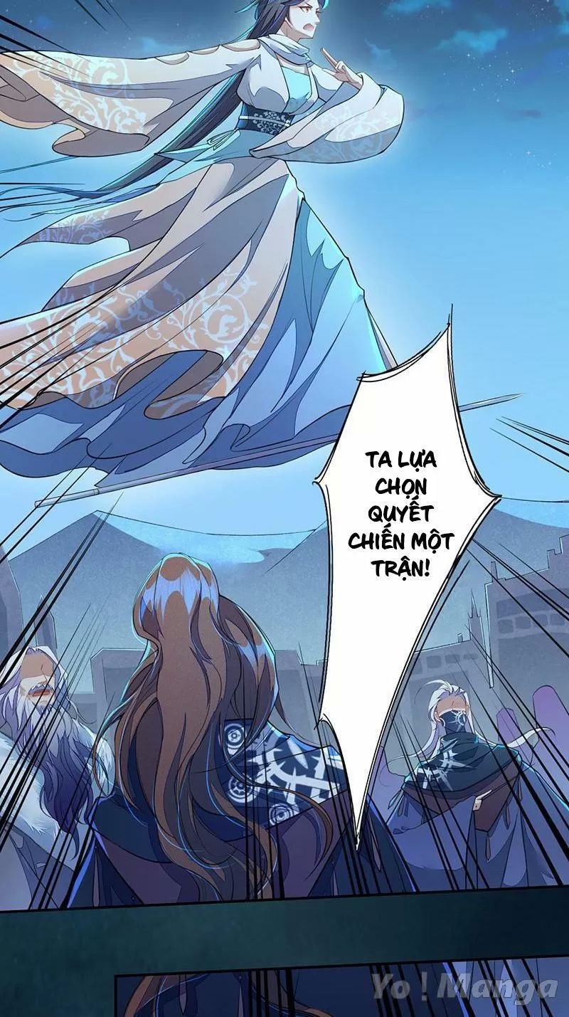 tuyệt thế luyện đan sư chapter 94 17