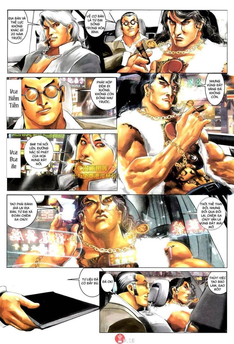 hỏa vũ diệu dương chapter 576 13