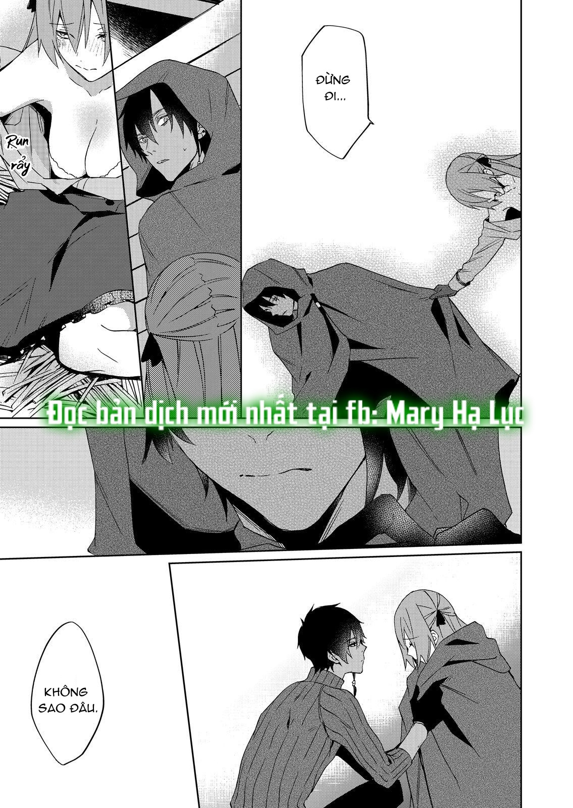 con gái phản diện được cưng chiều hết mực~ đối tác làm tình cuồng nhiệt lại là phụ tá của hoàng tử chapter 3.3 3