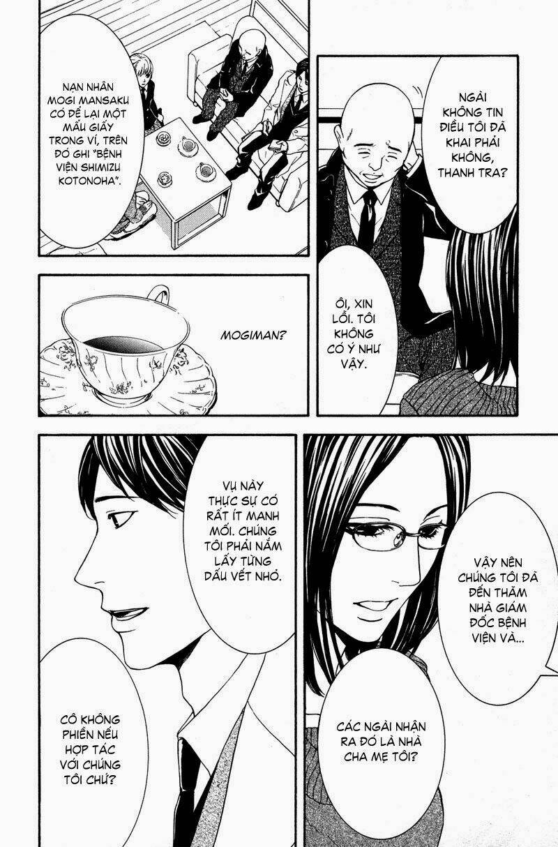 coelacanth chapter 5 25