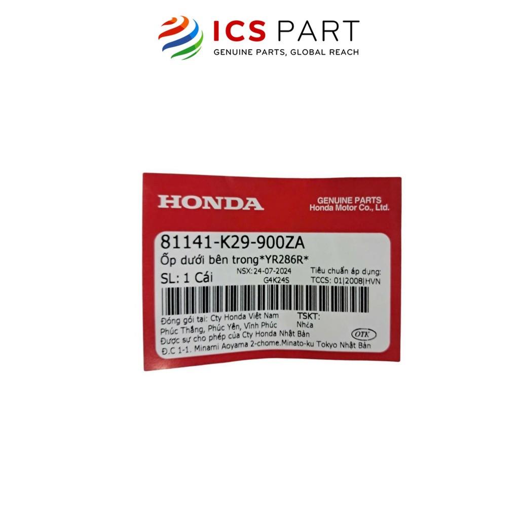 Ốp Dưới Ổ Khóa HONDA Sh Mode Nâu Yr286R (81141K29900ZA)