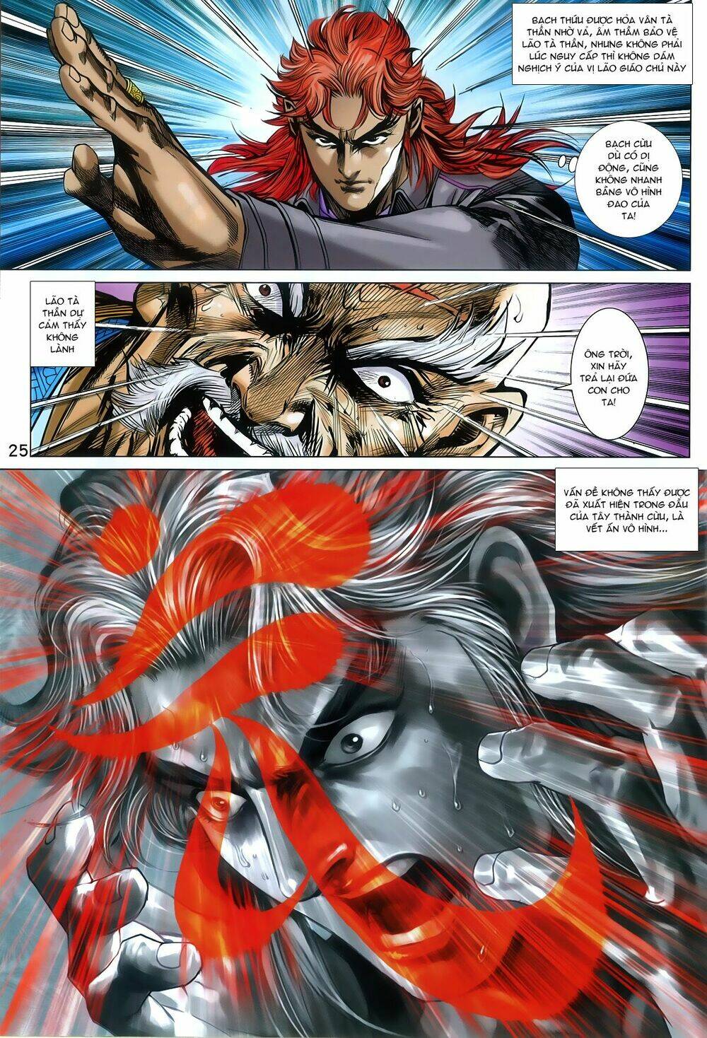 tân tác long hổ môn chapter 788 25