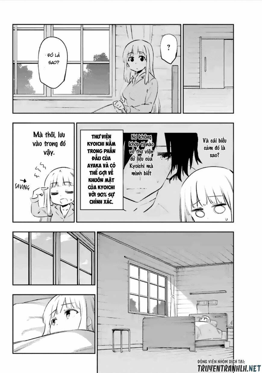 urami koi, koi, urami koi chapter 37 26