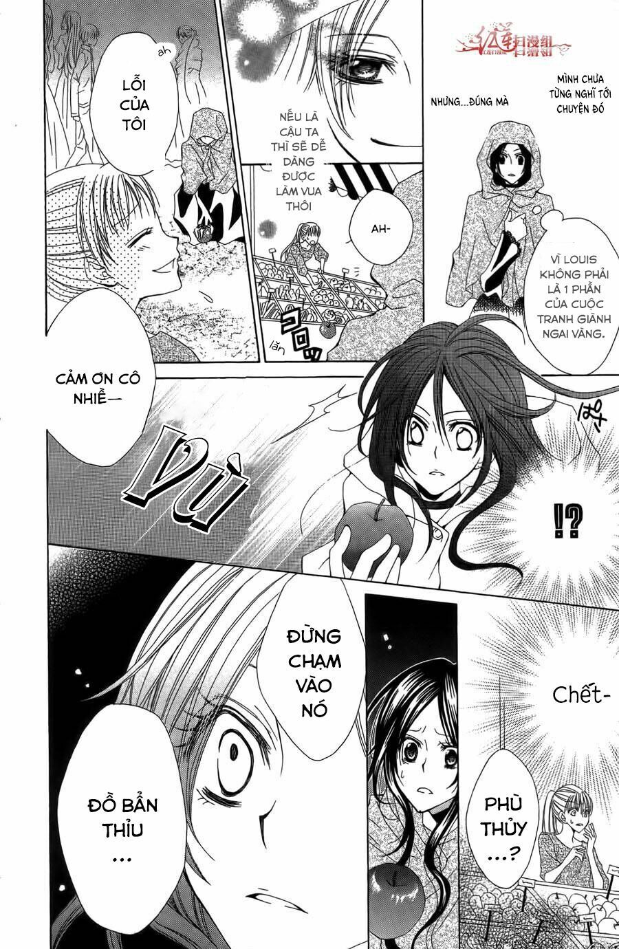 hyakunen renbo chapter 1 18