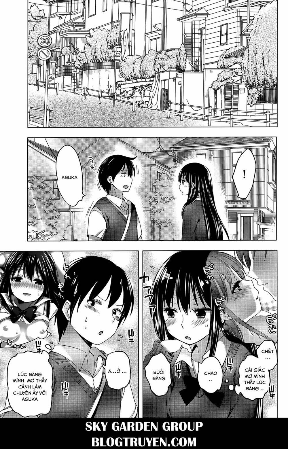 nozoemon chapter 5 5