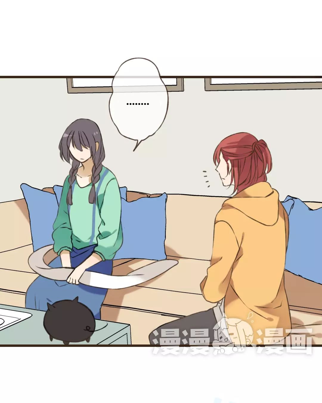 trên trời rớt xuống một hòa thượng ngốc chapter 52 8