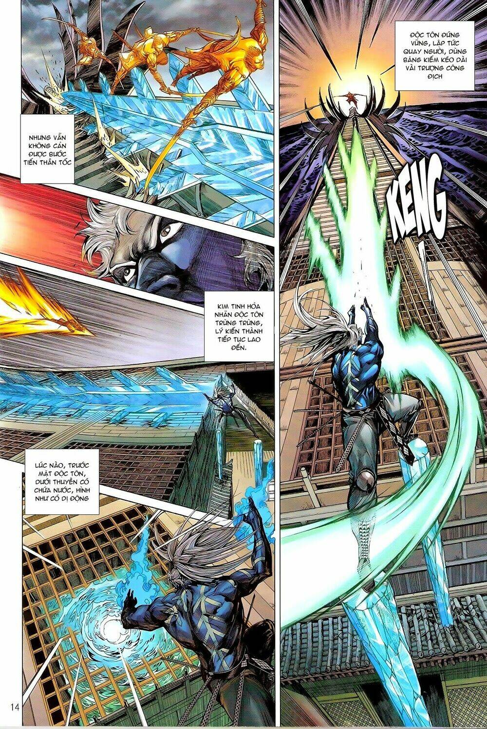 thiết tướng tung hoành (cựu tác) chapter 139 14