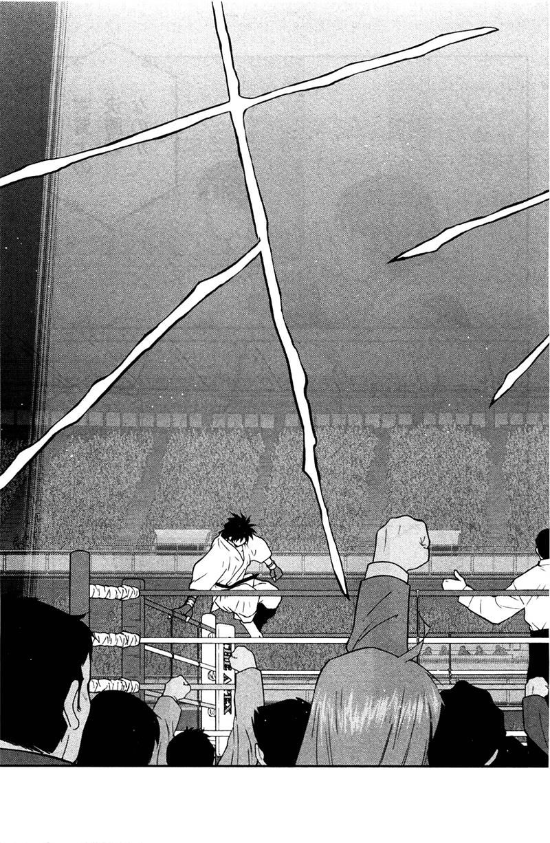 truyền nhân atula 3 chapter 72 7