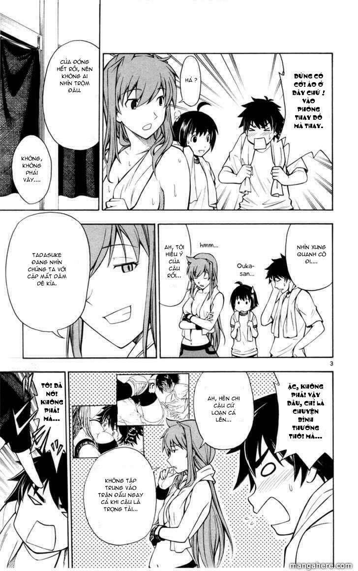 koko ga uwasa no el palacio chapter 9 4