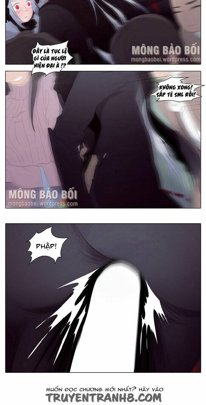 vampire & hunter chapter 20 5