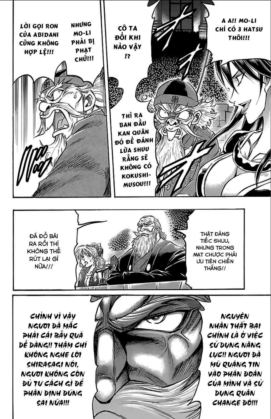 gamble fish chapter 153 16