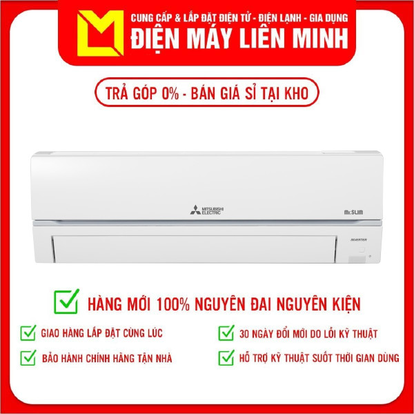 ĐIỀU HÒA KHÔNG KHÍ MITSUBISHI ELECTRIC MSY-GR60VF - 2HP (20,472 BTU/H) - HÀNG CHÍNH HÃNG