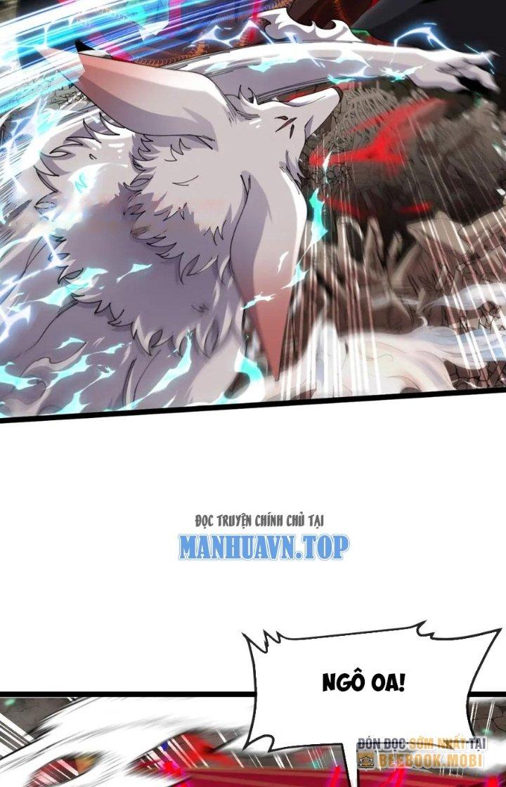 sau khi nằm, ta trở thành đại yêu chi vương chapter 11 16