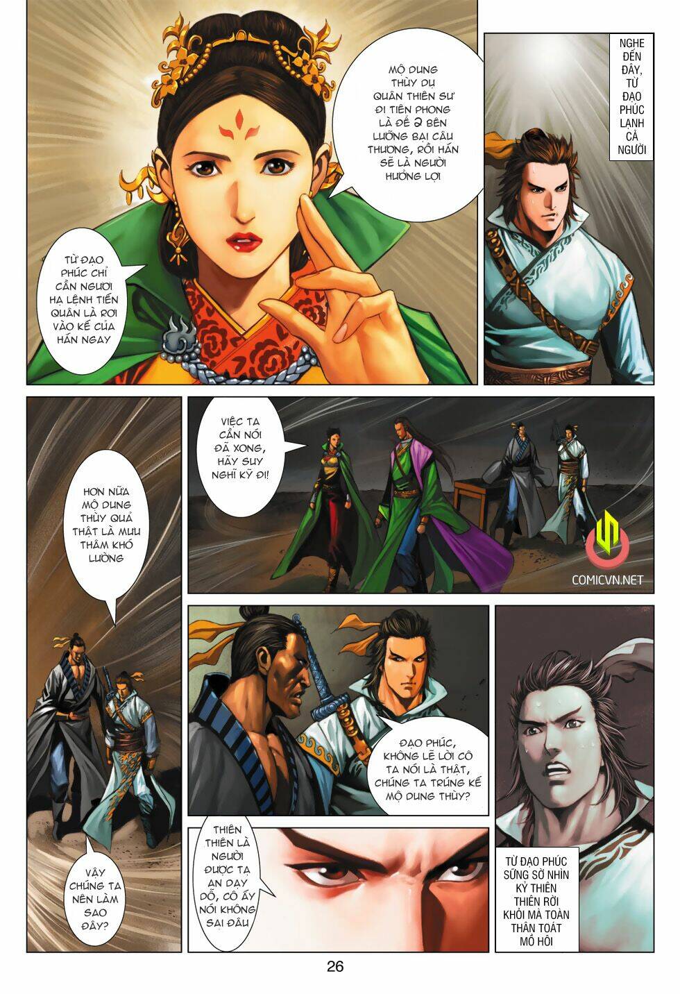 biên hoang truyền thuyết chapter 54 26