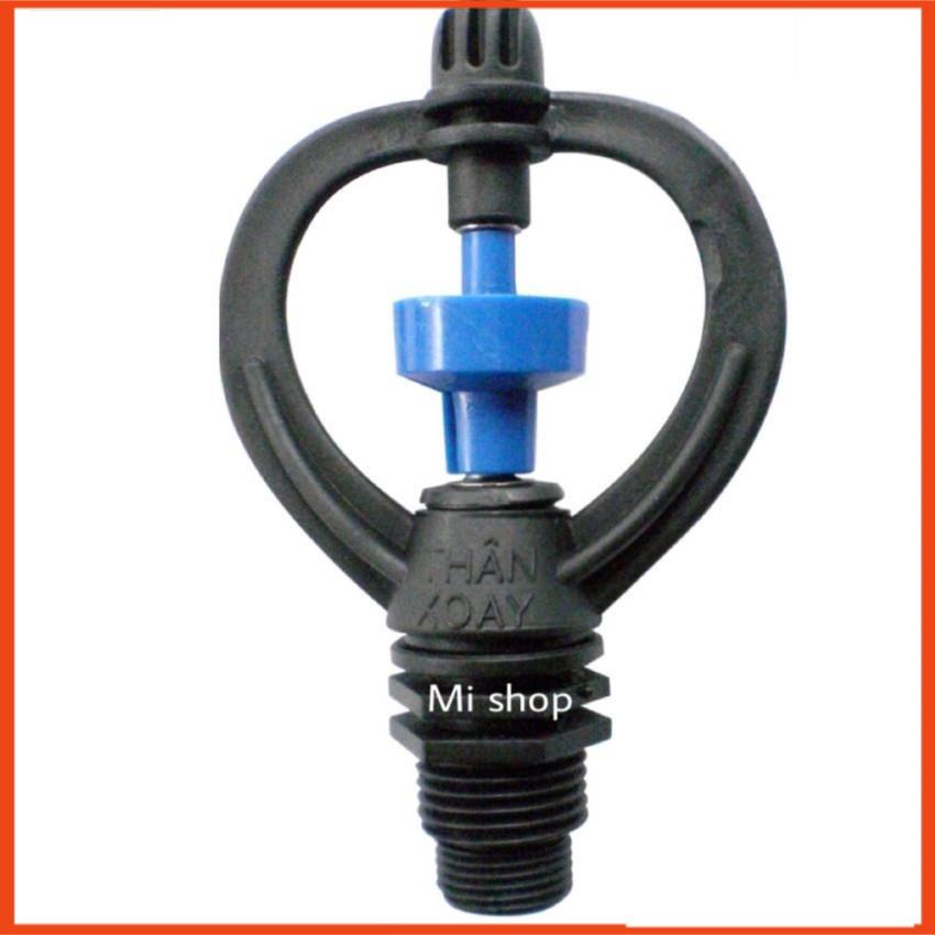 Béc tưới cây 2 tia thân xoay ren ngoài 206851-1a