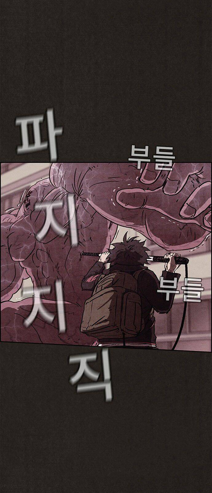 quái vật tại chung cư xanh chapter 84 46