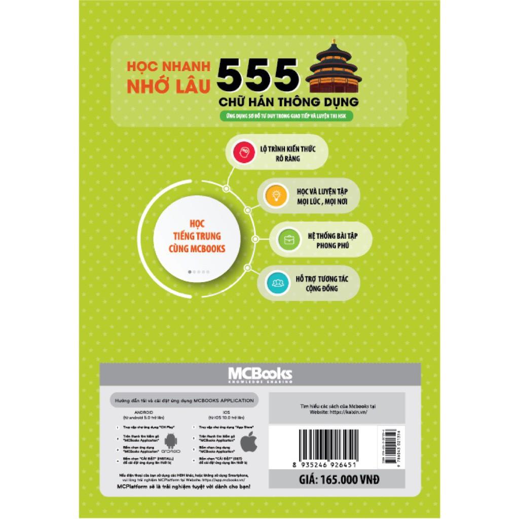 Sách - Học Nhanh Nhớ Lâu 555 Từ Vựng Tiếng Hán Thông Dụng - Ứng Dụng Sơ Đồ Tư Duy Trong Giao Tiếp Và Luyện Thi HSK