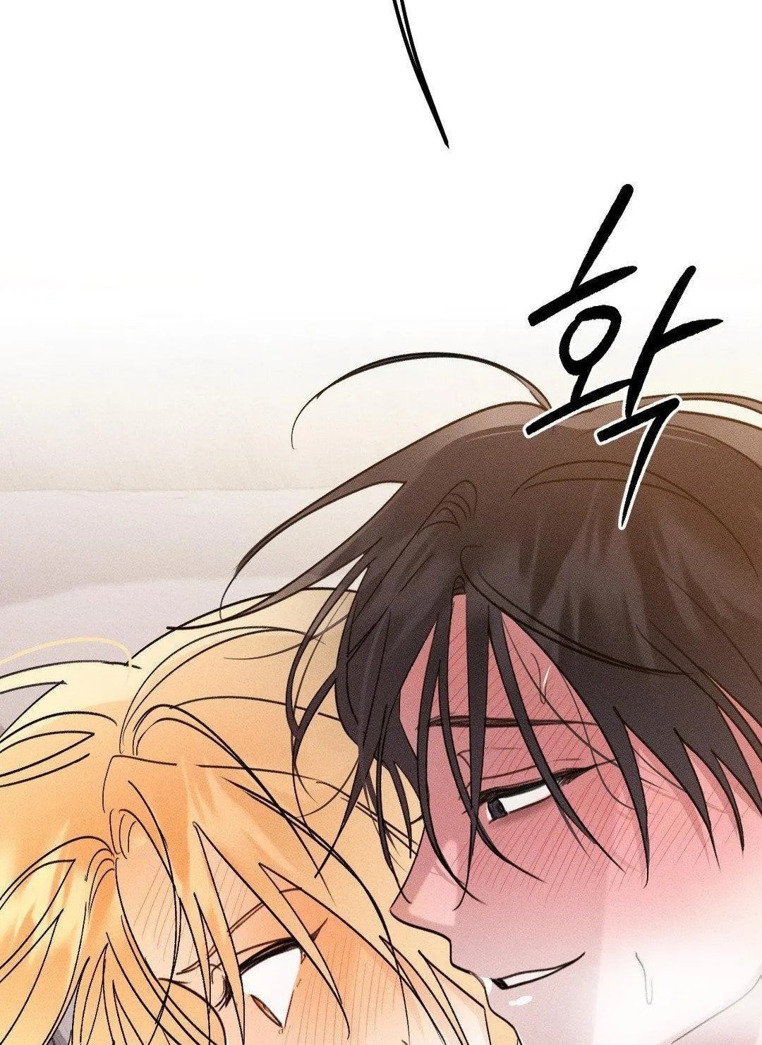 [18+] người đàn ông làm tình với quỷ chapter 7.2 51