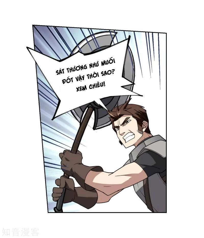 võng du chi cận chiến pháp sư chapter 206 13
