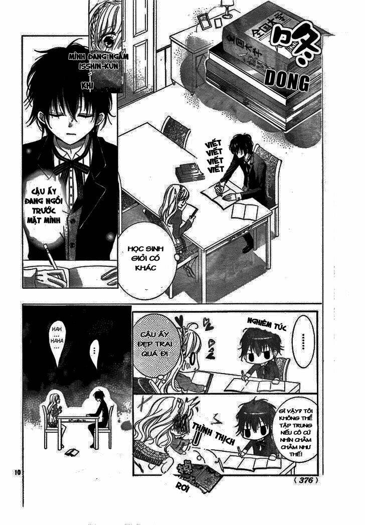 amai akuma ga warau chapter 1 10