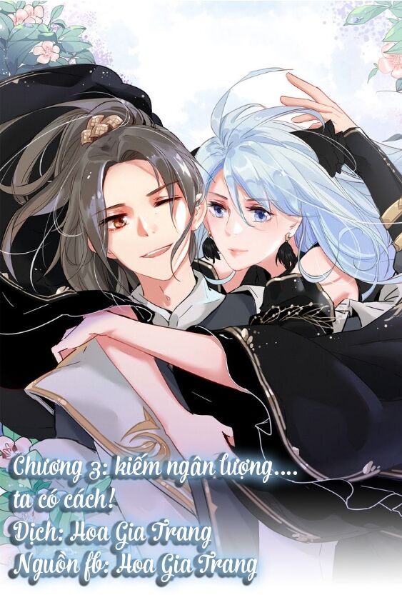 dữ tử thành thuyết chapter 3 1