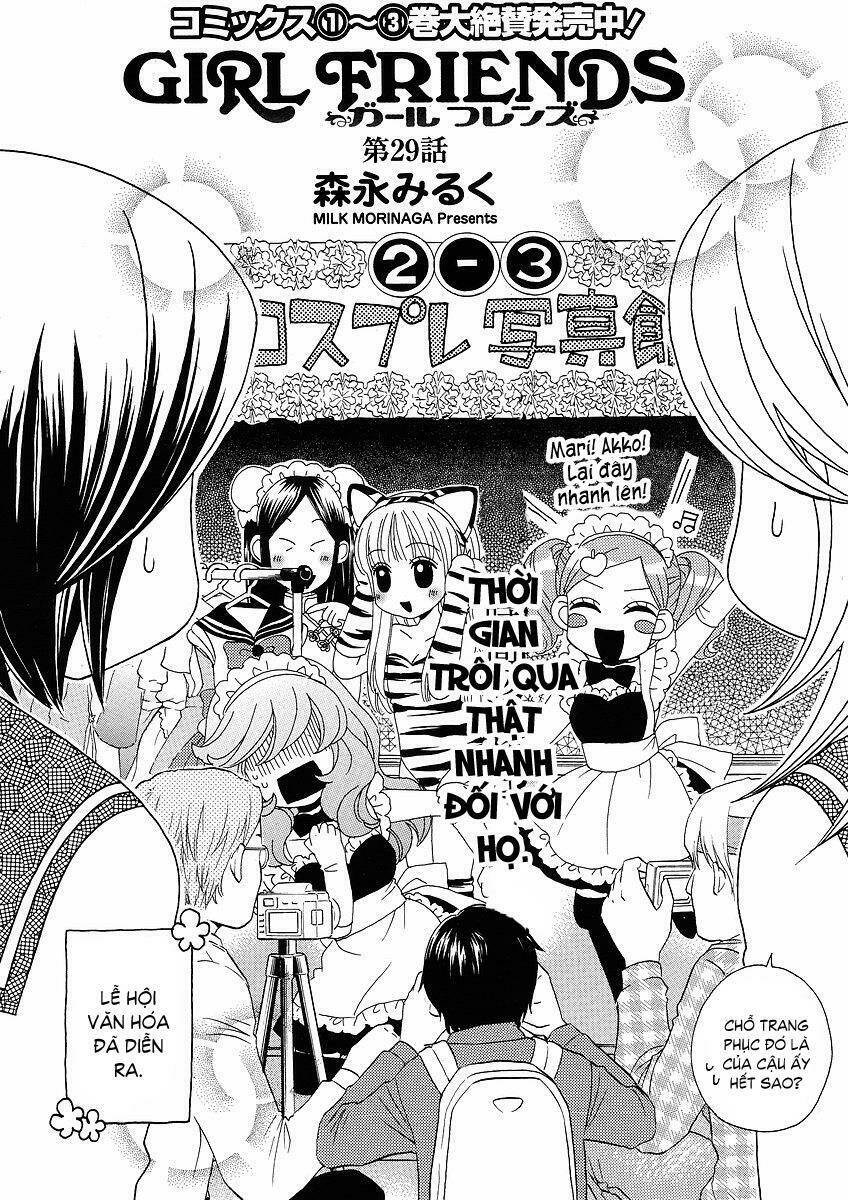 girl friends chapter 29 3