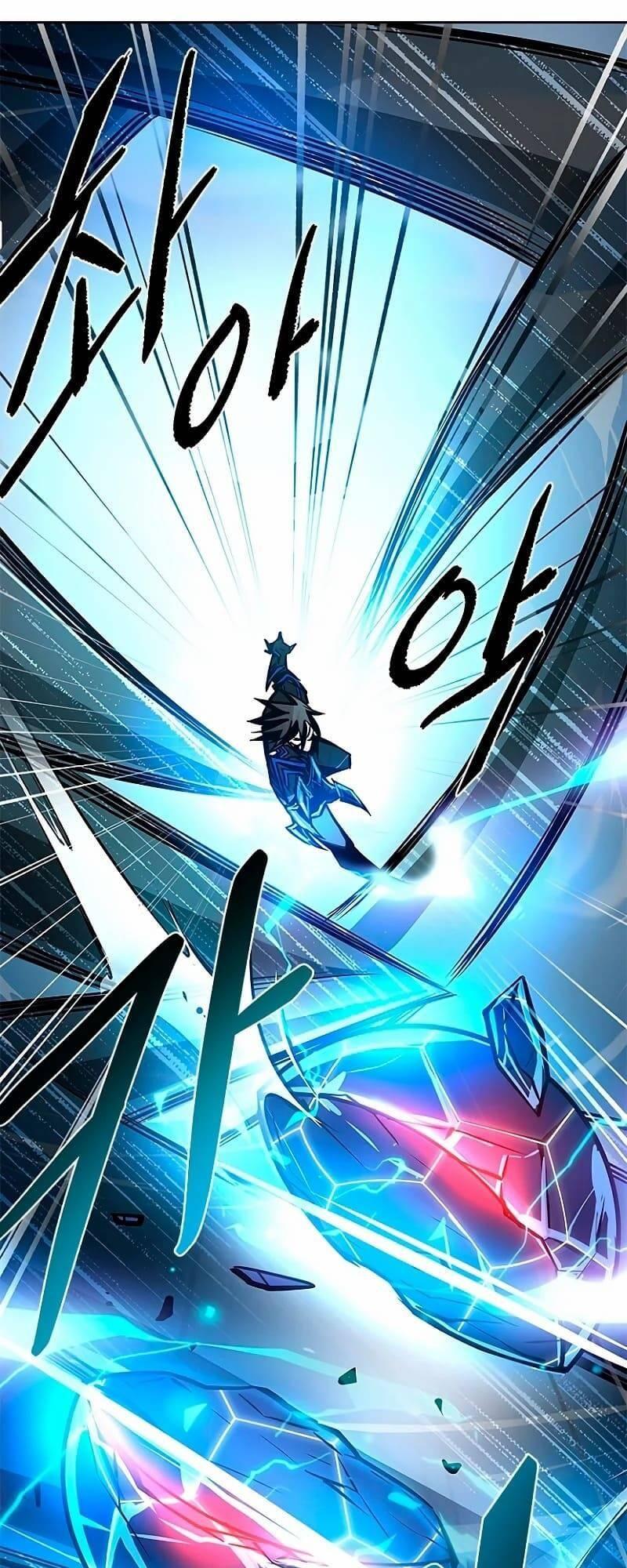 tiêu diệt ác nhân chapter 55 16