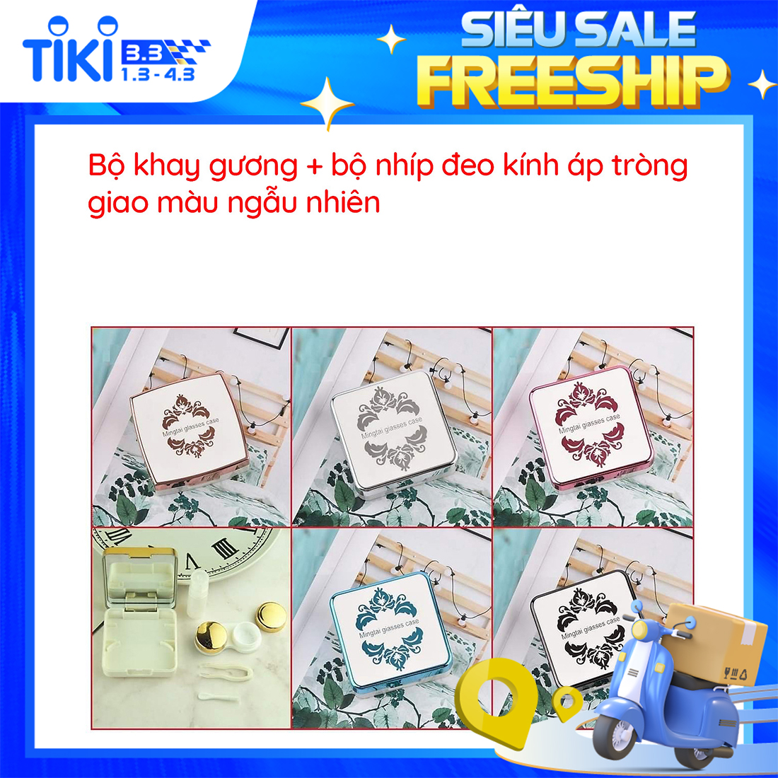 Khay Đựng Lens Có Gương Cao Cấp
