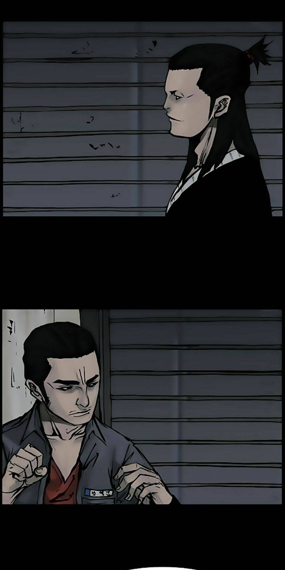 dokgo | độc cô chapter 64 19