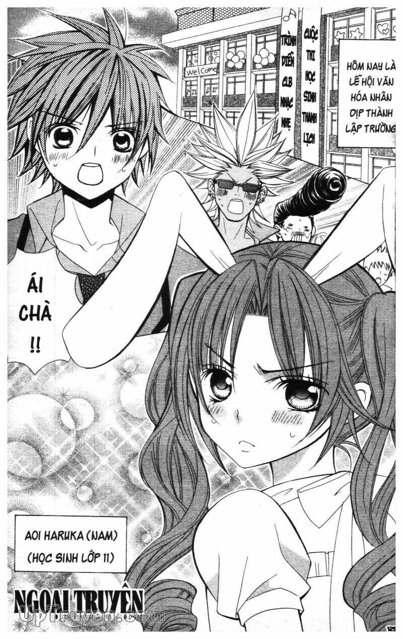 i love you suzuki chapter 18 123