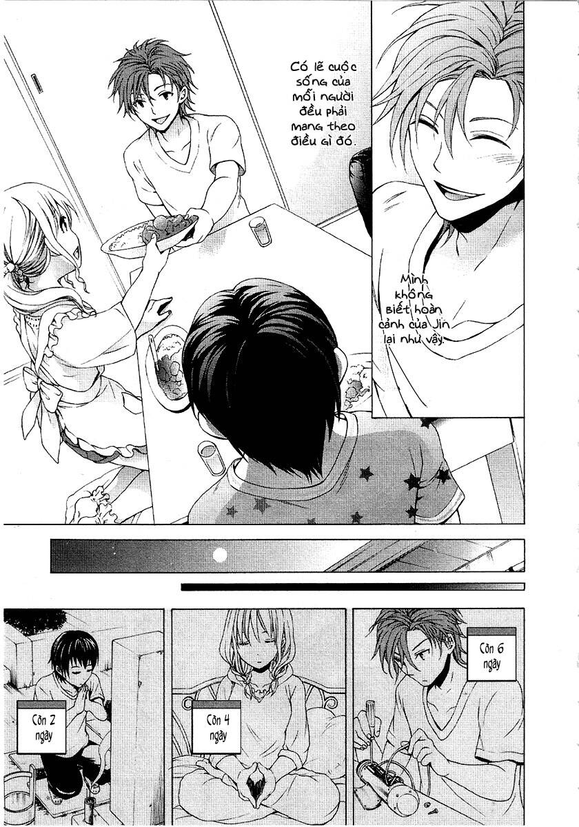 savanna game: the comic manga chapter 6 12