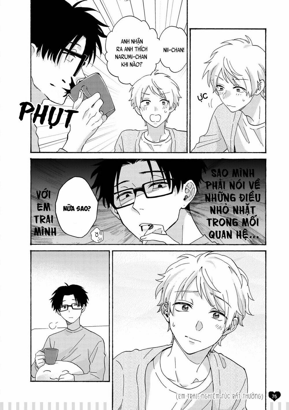 thật khó để yêu 1 otaku chapter 75.5 4