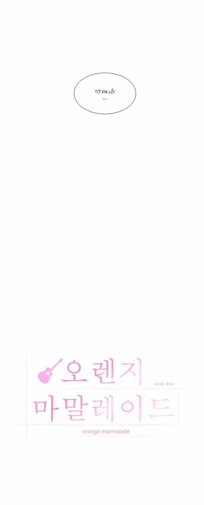 ma cà rồng biết yêu chapter 113 13