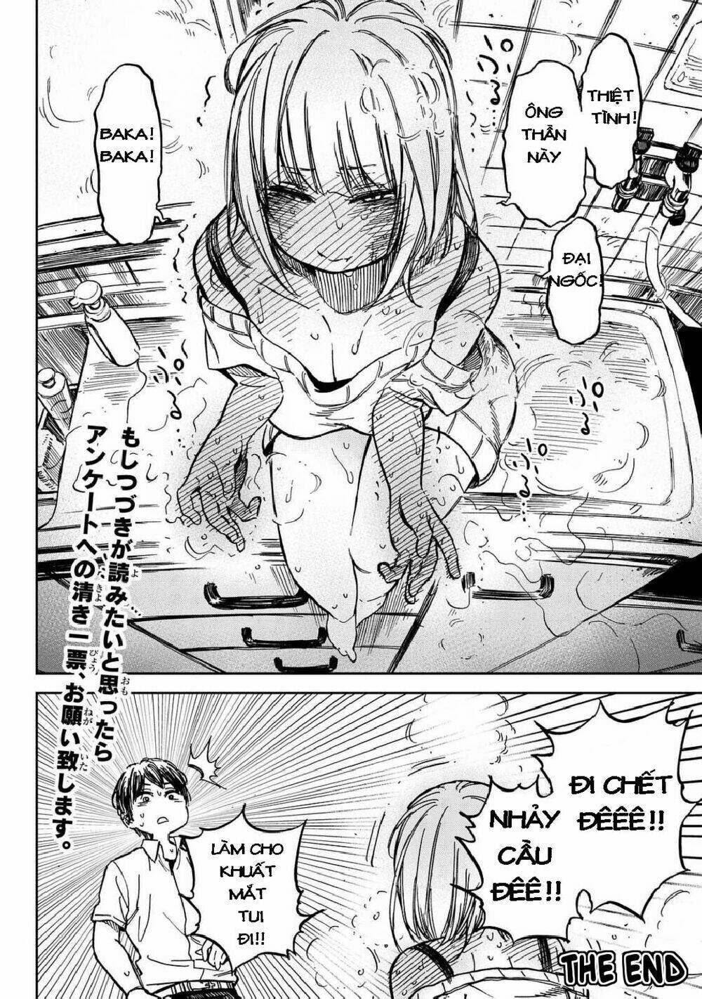 ren-chin girl chapter 1 32